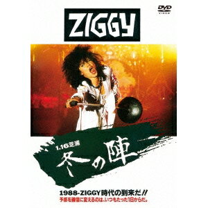 ZIGGY／ZIGGY-1.16.芝浦・冬の陣 【DVD】 1