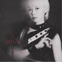 【8/25限定! 2000円OFFクーポン!!】BLACKNAZARENE/URGE《南向いずみ Ver.》 【CD】