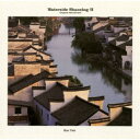 金大偉／「水郷紹興2(Waterside Shaoxing2)」Original Soundtrack／Kin Taii 【CD】