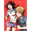 ノラガミ ARAGOTO 5 (初回限定) 【DVD】