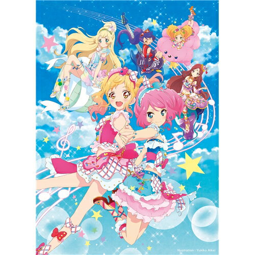 劇場版アイカツスターズ！＆アイカツ！〜ねらわれた魔法のアイカツ！カード〜《通常版》 【DVD】