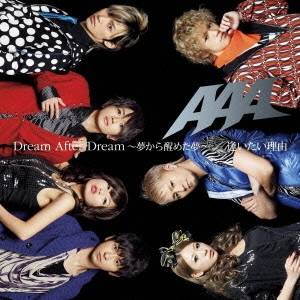 【11/25限定! 最大1000円OFFクーポン】AAA／Dream After Dream 〜夢から醒めた夢〜／逢いたい理由 【CD】