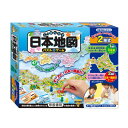 パズル＆ゲーム日本地図おもちゃ こども 子供 知育 勉強 5歳