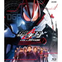 仮面ライダーギーツ Blu-ray COLLECTION 1 【Blu-ray】