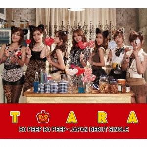 T-ARA／Bo Peep Bo Peep(ボピボピ) (初回限定) 【CD】