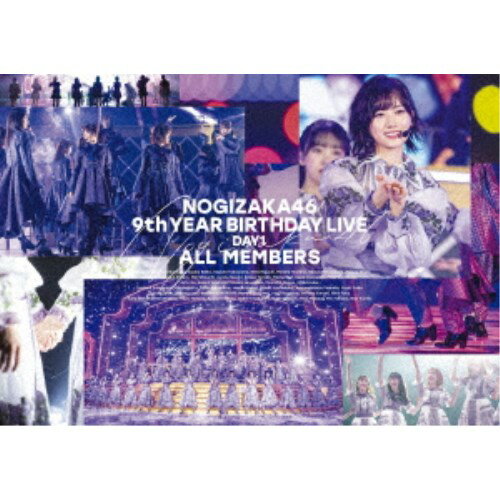 乃木坂46／乃木坂46 9th YEAR BIRTHDAY LIVE Day1 ALL MEMBERS 【DVD】