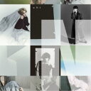 WATWING/uNi 【CD+Blu-ray】