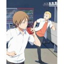 君と僕。 6 (初回限定) 【Blu-ray】