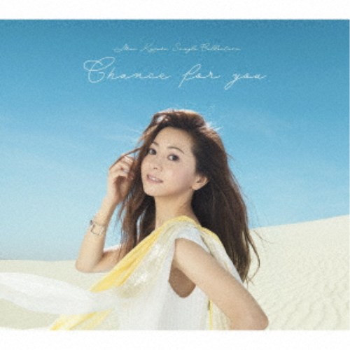 ᡿Mai Kuraki Single Collection Chance for you̾ס CD