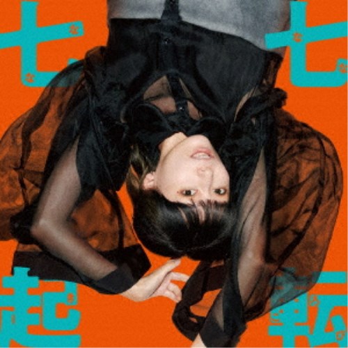ナナヲアカリ/七転七起《限定盤A》 (初回限定) 【CD+Blu-ray】