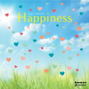 (オルゴール)／Happiness 【CD】