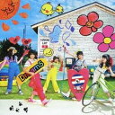 Dream5／僕らのナツ！！ 【CD+DVD】