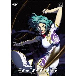 シャングリ・ラ 第5巻 【DVD】