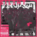 十五少女/SILENTHATED 【CD】