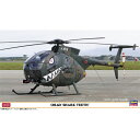 【5/9〜16限定!! 最大3000円OFFクーポン!!】1/48 OH-6D ’シャークティース’ 【07531】 (プラモデル)