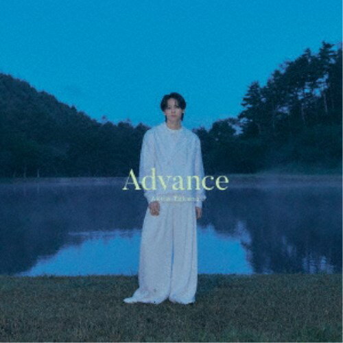 【11/25限定! 最大1000円OFFクーポン】高野洸／Advance《通常盤》 【CD】