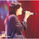 宇多田ヒカル/HIKARU UTADA LIVE CHRONICLES UNPLUGGED (2001) 【Blu-ray】
