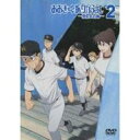 商品種別DVD発売日2010/07/21ご注文前に、必ずお届け日詳細等をご確認下さい。関連ジャンルアニメ・ゲーム・特撮国内TV版商品概要シリーズ解説ファン感涙！第1期から2年半-あの「おお振り」が帰ってきた！／アニメ第2期いよいよプレイボール！！『おおきく振りかぶって 〜夏の大会編〜 3 3回戦』阿部からの提案により、次の対戦相手である崎玉高校に対してコールド勝ちを狙うことに決めた西浦ナインは、試合に向けての練習に励んでいた。栄口はミーティングでの阿部に対する三橋の様子が気になり、投球練習の相手にと三橋に声をかける。さっきは阿部に言い切られてしまったが、本当は何か言いたいことがあったのではないか、と尋ねる栄口に三橋は…。 『おおきく振りかぶって 〜夏の大会編〜 4 野球シンドイ』1死一・三塁で回ってきた三橋の打席。百枝はこのチャンスを活かすべく、三橋にヒッティングの指示を出す。一方、三橋は、投手の負担が軽くなるようにコールド勝ちを狙うチームに少しでも貢献したいと強く思いながら打席に入る。「投手としてチームに必要とされている」という事実を受け止め、その思いをぶつけるようにバットを振るう三橋だが…。 スタッフ&amp;キャストひぐちアサ(原作)、水島努(監督)、黒田洋介(シリーズ構成)、吉田隆彦(キャラクターデザイン)、高田晃(総作画監督補)、谷口淳一郎(総作画監督)、浜口史郎(音楽)、菊田浩巳(音響監督)、A-1 Pictures(アニメーション制作)、吉田隆彦(総作画監督)、谷口淳一郎(アクション作画監督)、満仲勧(アクション作画監督)、米澤優(プロップデザイン)、渋谷幸弘(美術監督)、中島和子(色彩設計)、廣岡岳(撮影監督)、西山茂(編集)、満仲勧(脚本)、満仲勧(絵コンテ)、満仲勧(演出)、小泉初栄(作画監督)代永翼、中村悠一、谷山紀章、下野紘、佐藤雄大、鈴木千尋、保村真、角研一郎、福山潤、木村良平、早水リサ、室園丈裕、福圓美里、浜田賢二、小田久史、福原耕平商品番号ANSB-6123販売元アニプレックス組枚数1枚組収録時間48分色彩カラー制作年度／国2010／日本画面サイズ16：9LB音声仕様リニアPCMステレオ 日本語コピーライト(C)ひぐちアサ・講談社／おお振り製作委員会 _映像ソフト _アニメ・ゲーム・特撮_国内TV版 _DVD _アニプレックス 登録日：2010/04/22 発売日：2010/07/21 締切日：2010/06/18