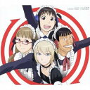 メイズ/メイズ参上! 【CD】