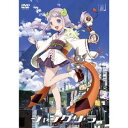 【~7/6まで!! 最大2000円OFFクーポン!!】シャングリ・ラ 第6巻 【DVD】