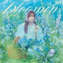 Liyuu/bloomin’ (初回限定) 【CD+Blu-ray】