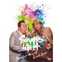 さまぁ〜ずライブ14 【DVD】