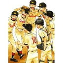 【6/4 20時〜 全品P5倍 & 最大1000円OFFクーポン】おおきく振りかぶって 4 【DVD】