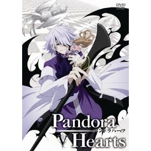 PandoraHearts DVD Retrace：V 【DVD】