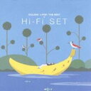 ハイ・ファイ・セット/ゴールデン Jポップ/ザ・ベスト ハイ・ファイ・セット 【CD】