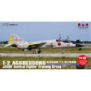 【7/18限定! 楽天会員なら最大P4倍】1/72 航空自衛隊 T-2 飛行教導隊・パート1(初期塗装編) 【AC-26】 (プラスチックモデルキット)【再販】
