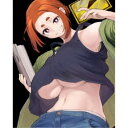 怪異と乙女と神隠し DVD BOX 上巻 【DVD】