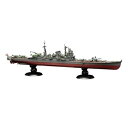 【5/9〜16限定!! 最大3000円OFFクーポン!!】1/700 日本海軍重巡洋艦 筑摩 フルハルモデル 【FH15】 (プラモデル)