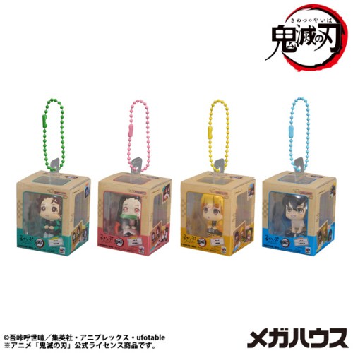 製品画像：29位