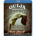 商品種別Blu-ray※こちらの商品はBlu-ray対応プレイヤーでお楽しみください。発売日2018/03/07ご注文前に、必ずお届け日詳細等をご確認下さい。関連ジャンル映画・ドラマ洋画アメリカ永続特典／同梱内容■映像特典未公開シーン／メイキング／恐怖の舞台となる家／ドリス役について／監督共同監督編集 マイク・フラナガンによる本編音声解説商品概要解説マイケル・ベイ×ジェイソン・ブラム／壁を這う幼女、人体実験、猟奇惨殺／この恐怖、正視できない！初廉価版／本編99分スタッフ&amp;キャストマイケル・ベイ(製作)、ジェイソン・ブラム(製作)、アンドリュー・フォーム(製作)、マイク・フラナガン(監督)、マイク・フラナガン(脚本)、ジェフ・ハワード(脚本)エリザベス・リーサー、ルル・ウィルソン、ヘンリー・トーマス、アナリース・バッソ商品番号GNXF-2315販売元NBCユニバーサル・エンターテイメントジャパン組枚数1枚組色彩カラー字幕日本語字幕 英語字幕制作年度／国2016／アメリカ画面サイズスタンダード＝16：9音声仕様日本語 英語 Audio5.1chサラウンド Master dtsHD _映像ソフト _映画・ドラマ_洋画_アメリカ _Blu-ray _NBCユニバーサル・エンターテイメントジャパン 登録日：2017/12/20 発売日：2018/03/07 締切日：2018/01/11 "3枚買ったら1枚もらえるCP"