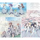 22/7/曇り空の向こうは晴れている《通常盤》 【CD】