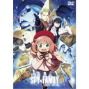 【~7/31 エントリー&5000円以上購入でP最大5倍】劇場版 SPY×FAMILY CODE: White《通常盤》 【DVD】