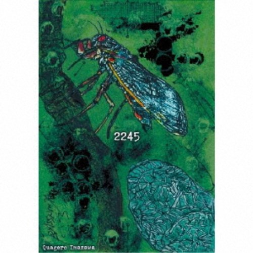 商品種別CD発売日2025/09/16ご注文前に、必ずお届け日詳細等をご確認下さい。関連ジャンルジャズ国内ジャズヴォーカルアーティスト今沢カゲロウ、ARTHAND商品概要録音：2024年5月26-27日 Springfield and Chicago商品番号QIBASE-29D販売元ラッツパック・レコード組枚数1枚組 _音楽ソフト _ジャズ_国内ジャズヴォーカル _CD _ラッツパック・レコード 登録日：2025/09/08 発売日：2025/09/16 締切日：2025/09/01