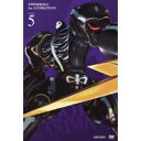 ペルソナ4 VOLUME 5 【DVD】