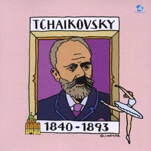 (����˥Х�)�����㥤���ե��������֥ԥ��ζ��ն���1�֡ס���Ļ�θСסָ��ڥ���ʡ��ɡפۤ� ��CD��