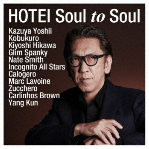 【4/20（月）限定！全品ポイント＋4倍！】布袋寅泰／Soul to Soul (初回限定) 【CD DVD】