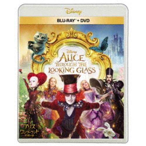 アリス・イン・ワンダーランド／時間の旅 【Blu-ray】