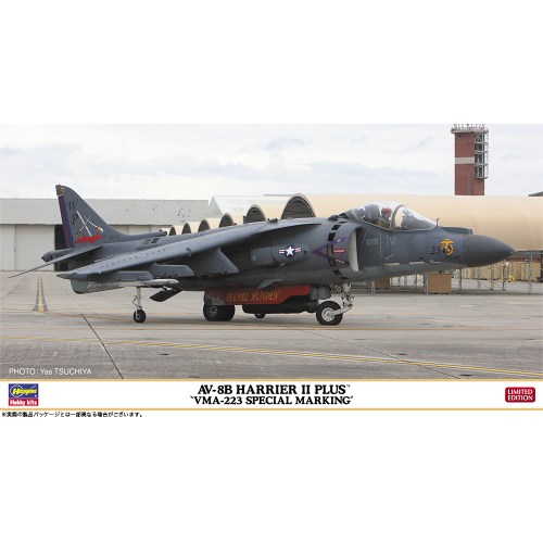 【8/20〜抽選で最大10万ポイント対象※条件あり】1／48 AV-8B ハリアーII プラス’VMA-223 スペシャルマーキング’ 【07570】 (プラモデル)1／48 AV-8B ハリアーII プラス’VMA-223 スペシャルマーキング’ 【07570】 (プラモデル)