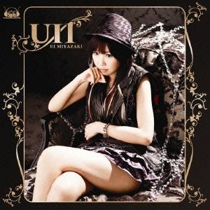 宮崎羽衣／UI1 【CD】