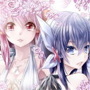 Please & Secret/あしたへ咲く花 【CD】