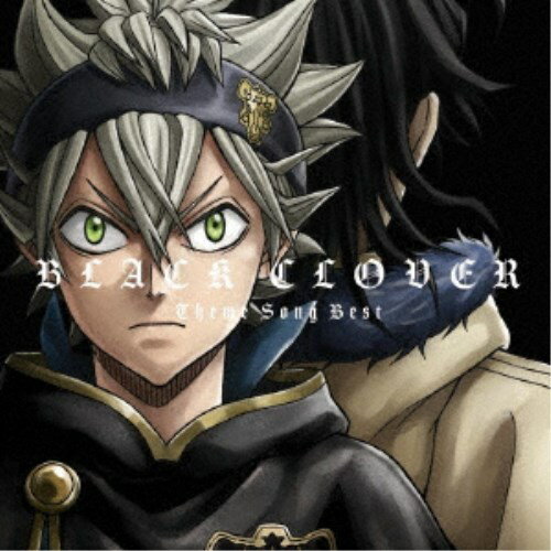 (V.A.)／テレビアニメ ブラッククローバー 主題歌ベスト《通常盤》 【CD】