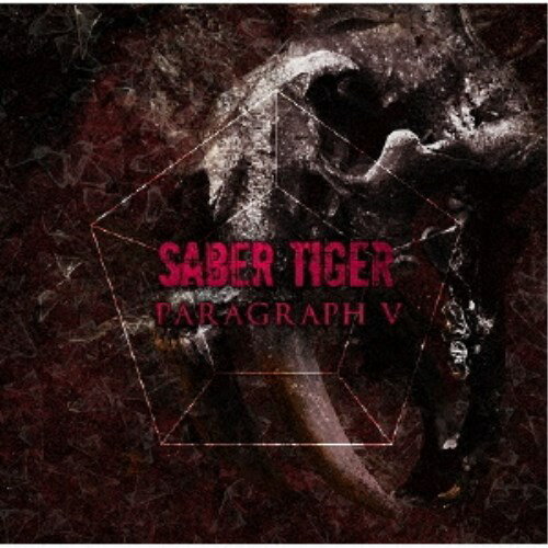 SABER TIGER／PARAGRAPH V 【CD】