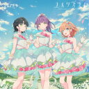 スリーズブーケ/ユメワズライ 【CD】