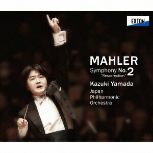 山田和樹 日本フィル／マーラー：交響曲 第2番「復活」 【CD】