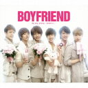 BOYFRIEND／Be my shine 〜君を離さない〜 (初回限定) 【CD+DVD】