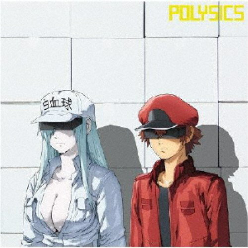 POLYSICS／走れ！with ヤマサキセイヤ(キュウソネコカミ) (初回限定) 【CD DVD】